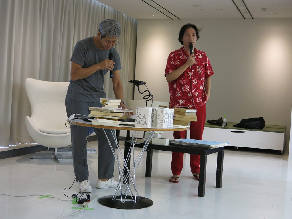 第2部