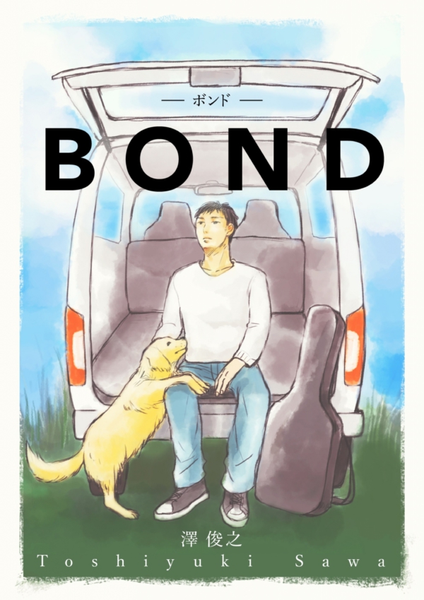 BOND